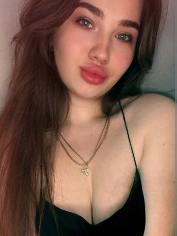 Эвелина
