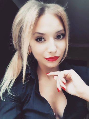 Вероника